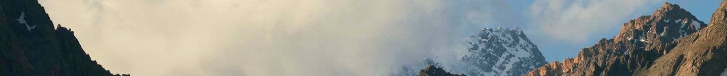 Snowy mountain landscape view. Scroll down below to explore all of our collections.